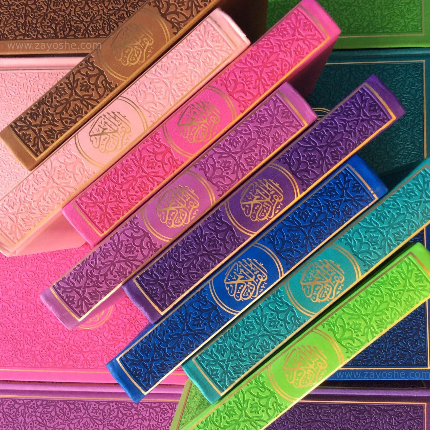 مصحف ملون